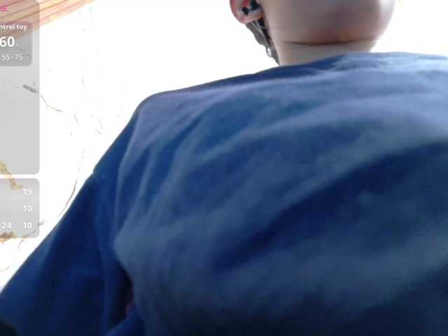 yourcuteneighbourr