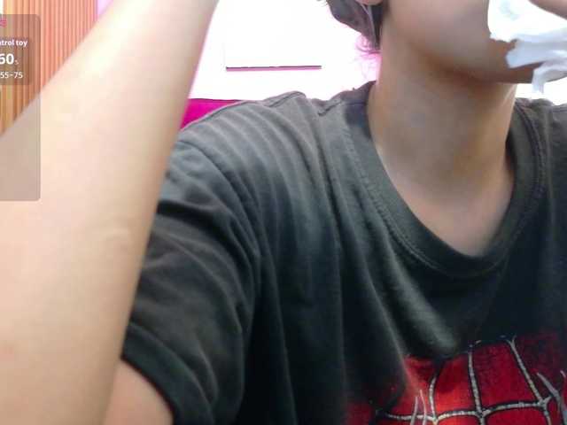 yourcuteneighbourr live cam on BongaCams