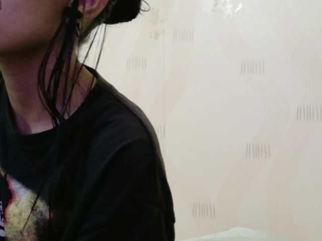 yourcuteneighbourr live cam on BongaCams