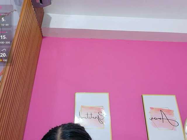 yourcuteneighbourr