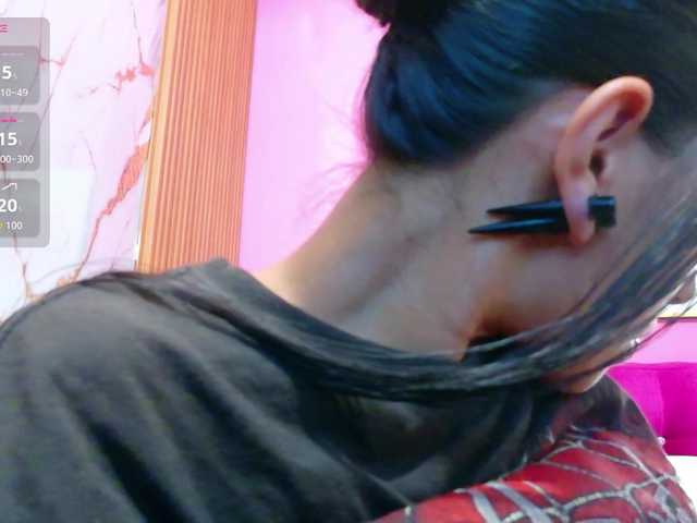 yourcuteneighbourr live webcam show