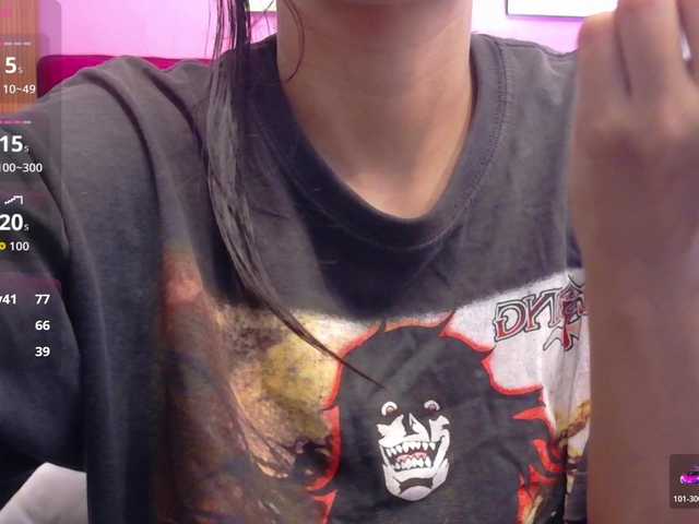 Preview of yourcuteneighbourr