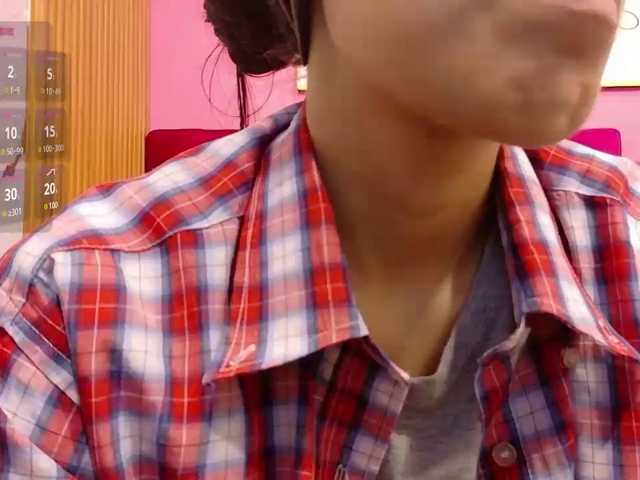 yourcuteneighbourr, live now on BongaCams