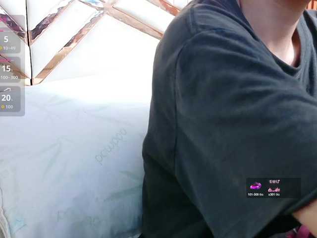 yourcuteneighbourr live cam on BongaCams