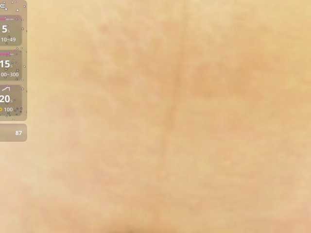 yourcuteneighbourr live cam on BongaCams