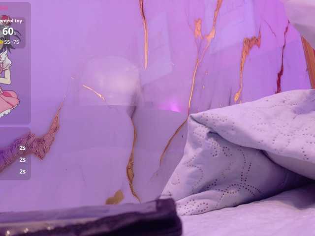 yourcuteneighbourr's BongaCams show and profile