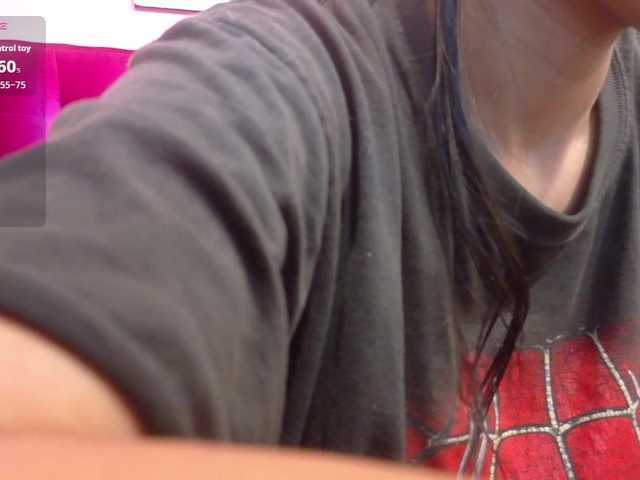yourcuteneighbourr live cam on BongaCams