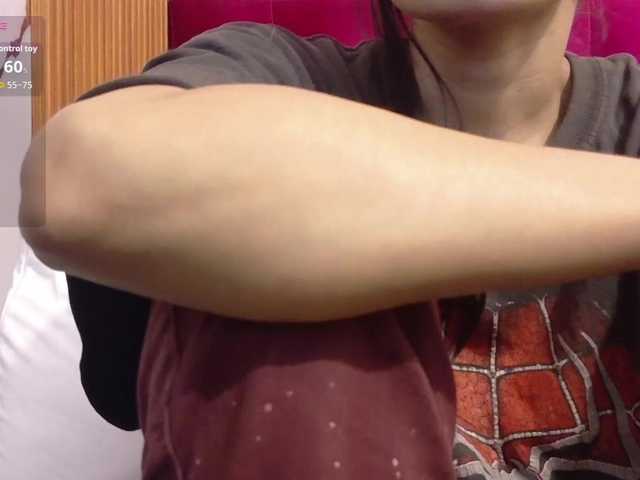 yourcuteneighbourr live cam on BongaCams