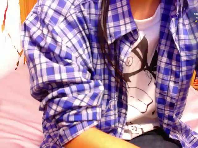 yourcuteneighbourr live cam on BongaCams