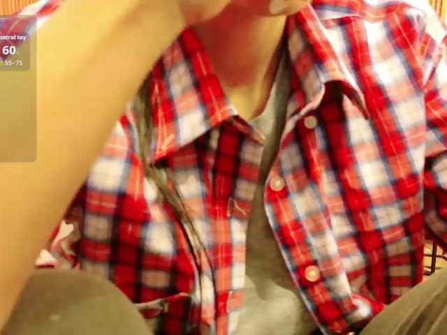 yourcuteneighbourr