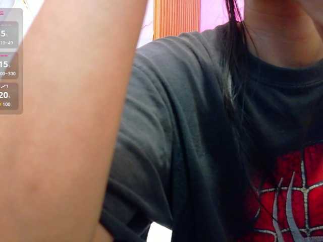 yourcuteneighbourr live webcam show