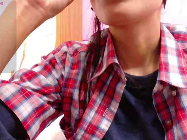 yourcuteneighbourr