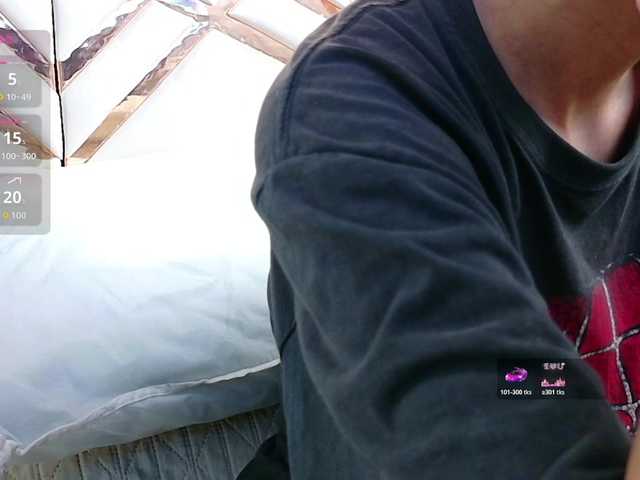 yourcuteneighbourr live cam on BongaCams