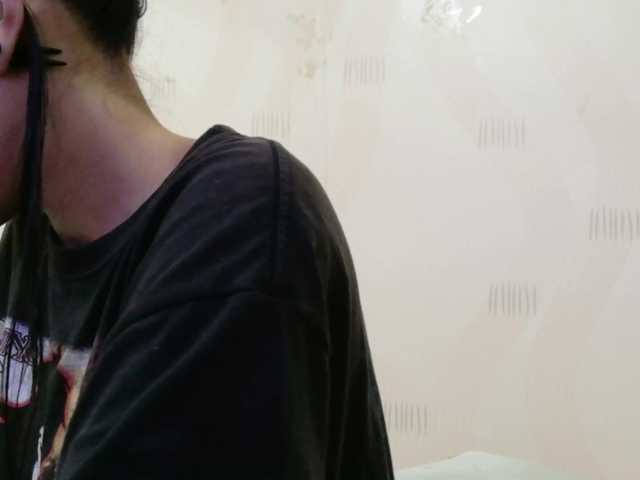 yourcuteneighbourr live cam on BongaCams