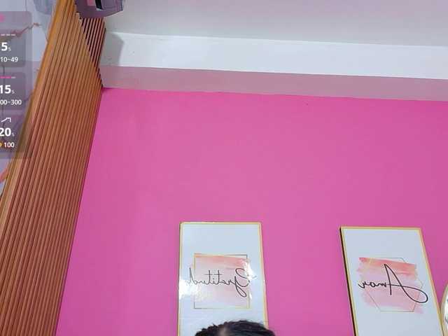 yourcuteneighbourr