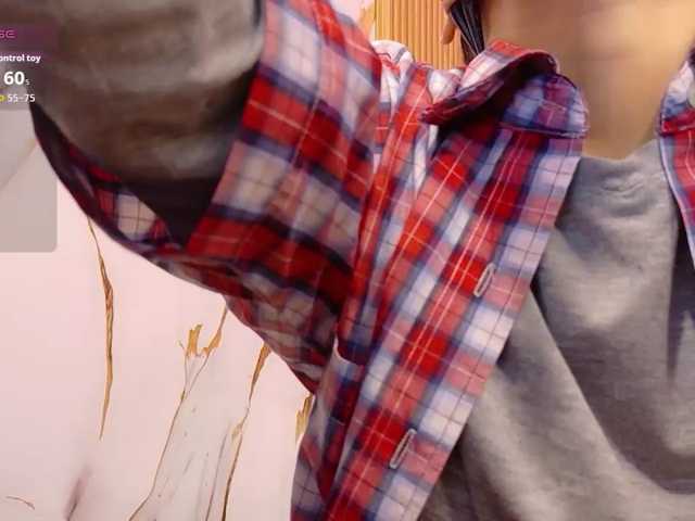 yourcuteneighbourr, live now on BongaCams