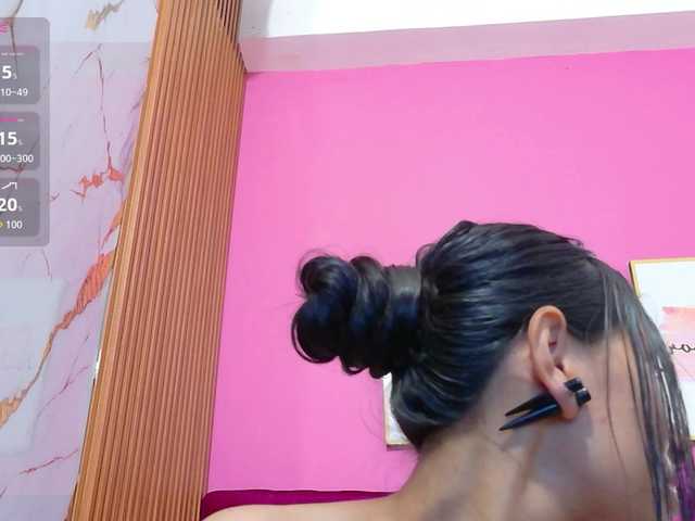 yourcuteneighbourr