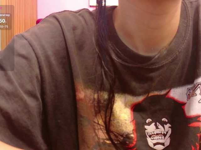 yourcuteneighbourr live cam preview