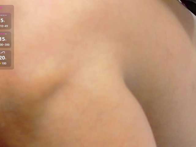 yourcuteneighbourr live webcam show