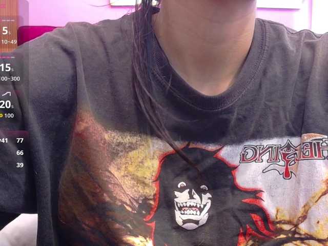 Preview of yourcuteneighbourr