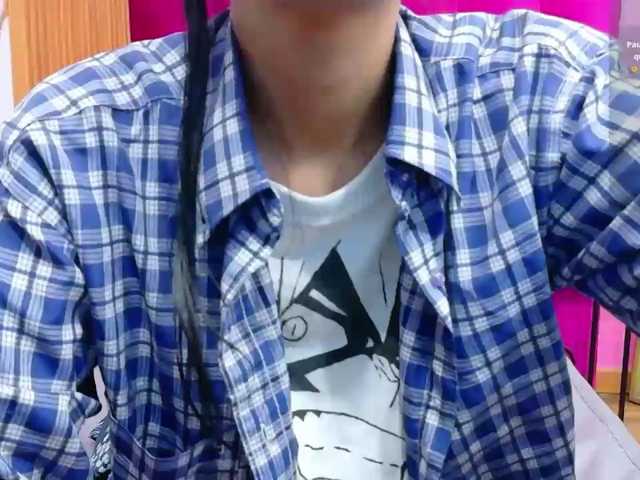 yourcuteneighbourr live cam on BongaCams