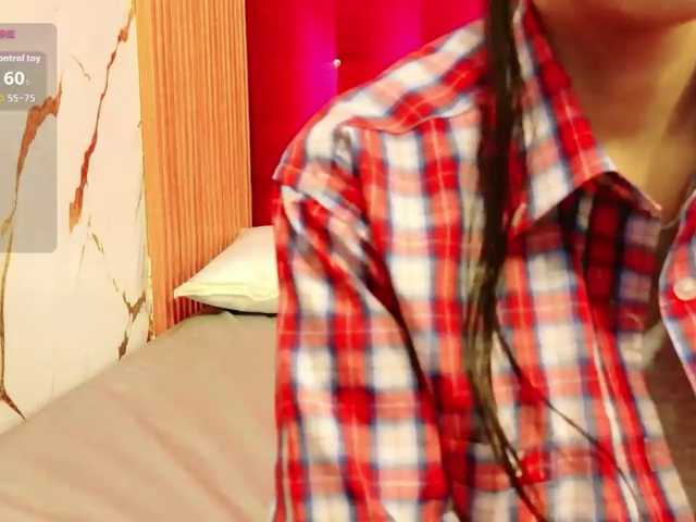 yourcuteneighbourr