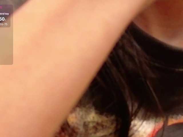 yourcuteneighbourr
