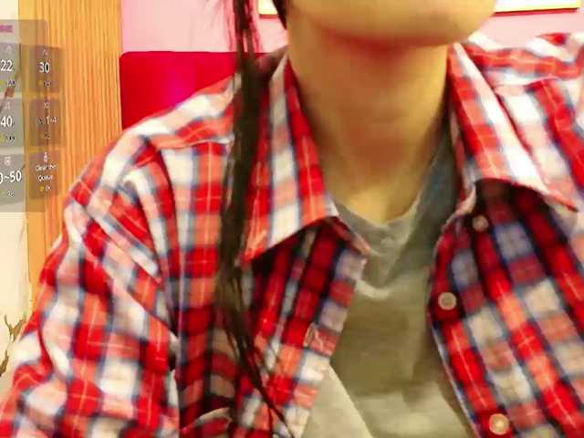 yourcuteneighbourr live cam preview