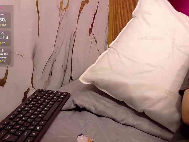 yourcuteneighbourr webcam