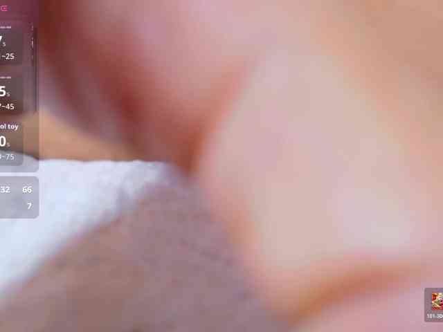 yourcuteneighbourr webcam