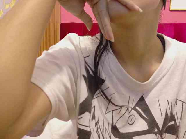 yourcuteneighbourr