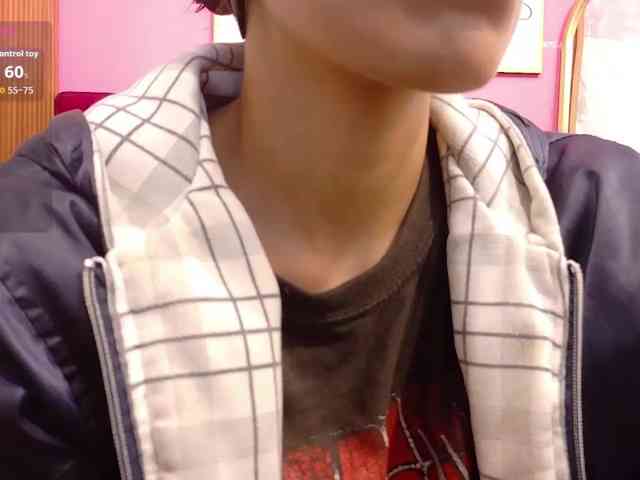 yourcuteneighbourr