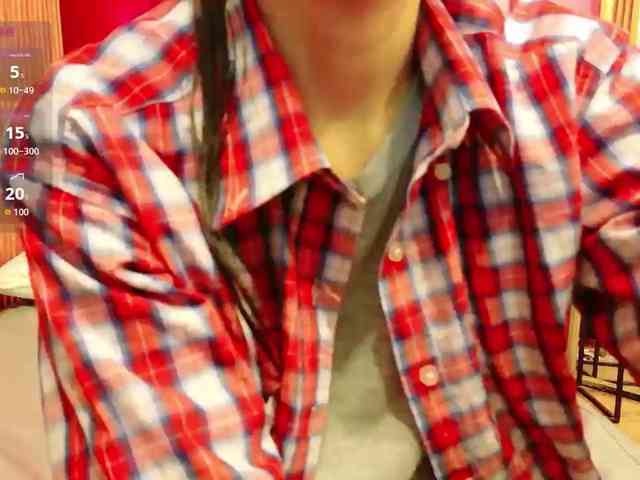 yourcuteneighbourr