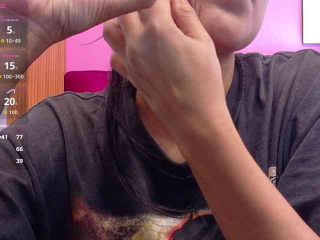 yourcuteneighbourr webcam