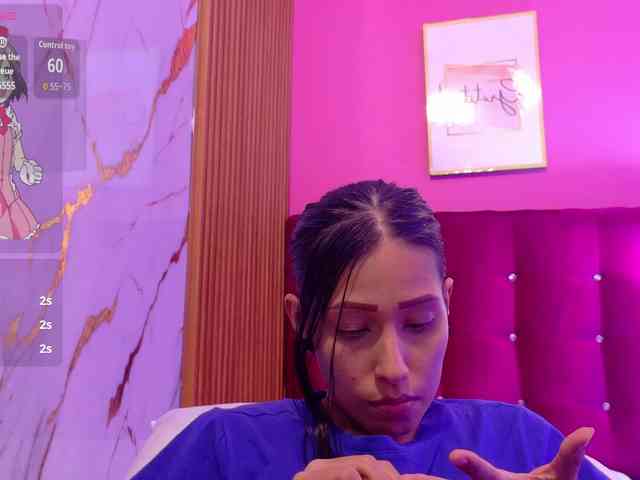 yourcuteneighbourr webcam