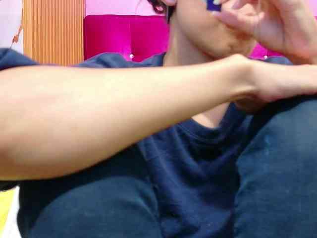 yourcuteneighbourr webcam
