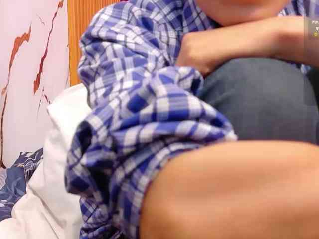 yourcuteneighbourr