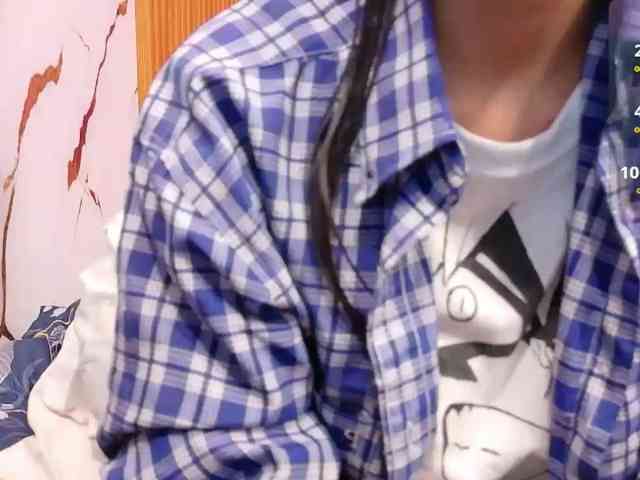 yourcuteneighbourr