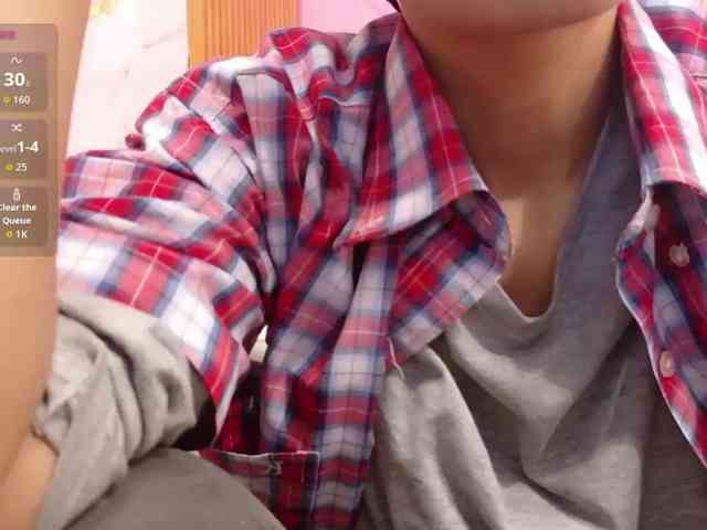 yourcuteneighbourr