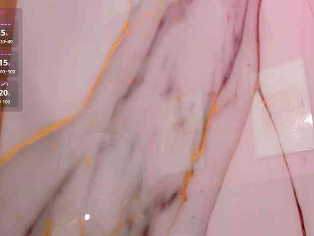 yourcuteneighbourr webcam