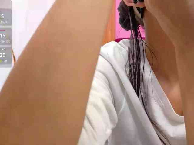 yourcuteneighbourr