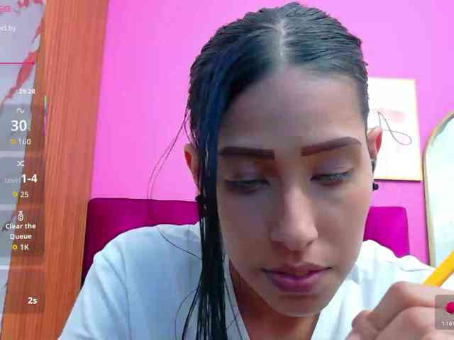 yourcuteneighbourr webcam