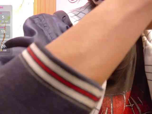 yourcuteneighbourr