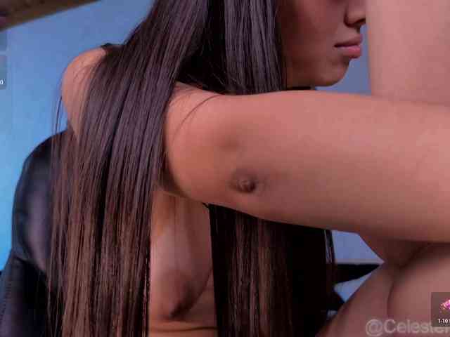 CelestePalmer webcam