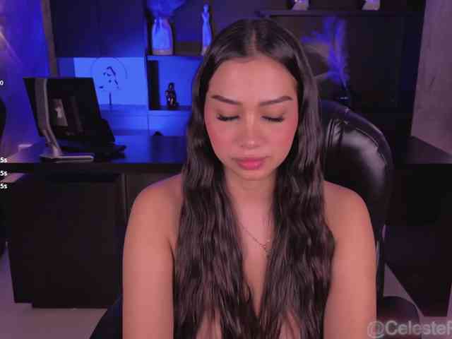CelestePalmer webcam