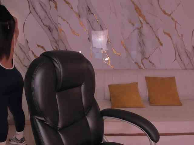 CelestePalmer webcam