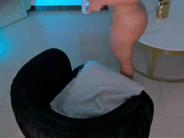 CelestePalmer webcam