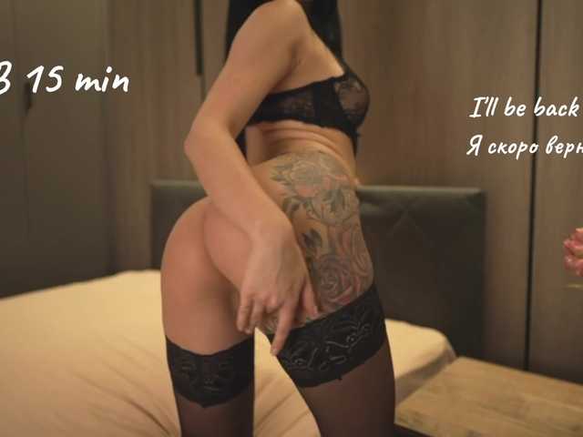 love4444 live cam