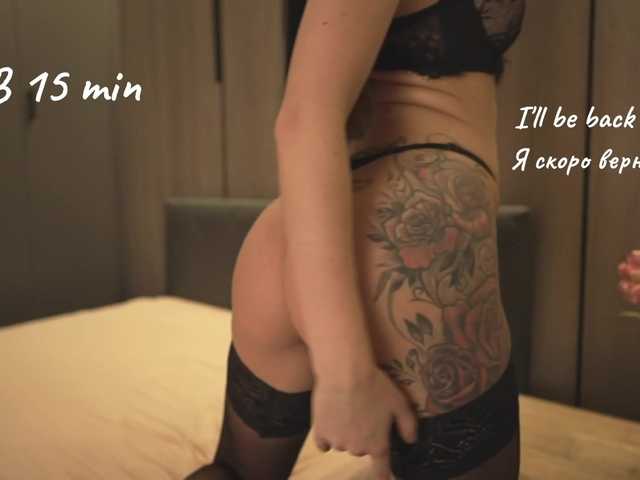 Live трансляция love4444 - Runet.cam