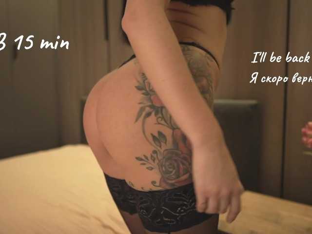 в попе у love4444